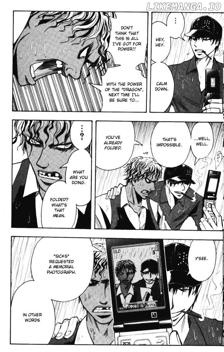 Majin Tantei Nougami Neuro chapter 139 - page 10