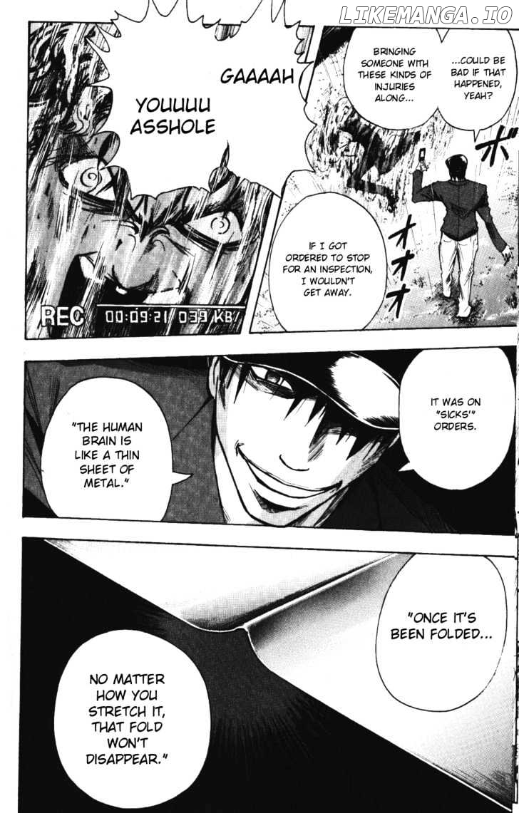 Majin Tantei Nougami Neuro chapter 139 - page 12