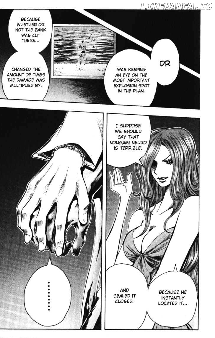 Majin Tantei Nougami Neuro chapter 139 - page 15