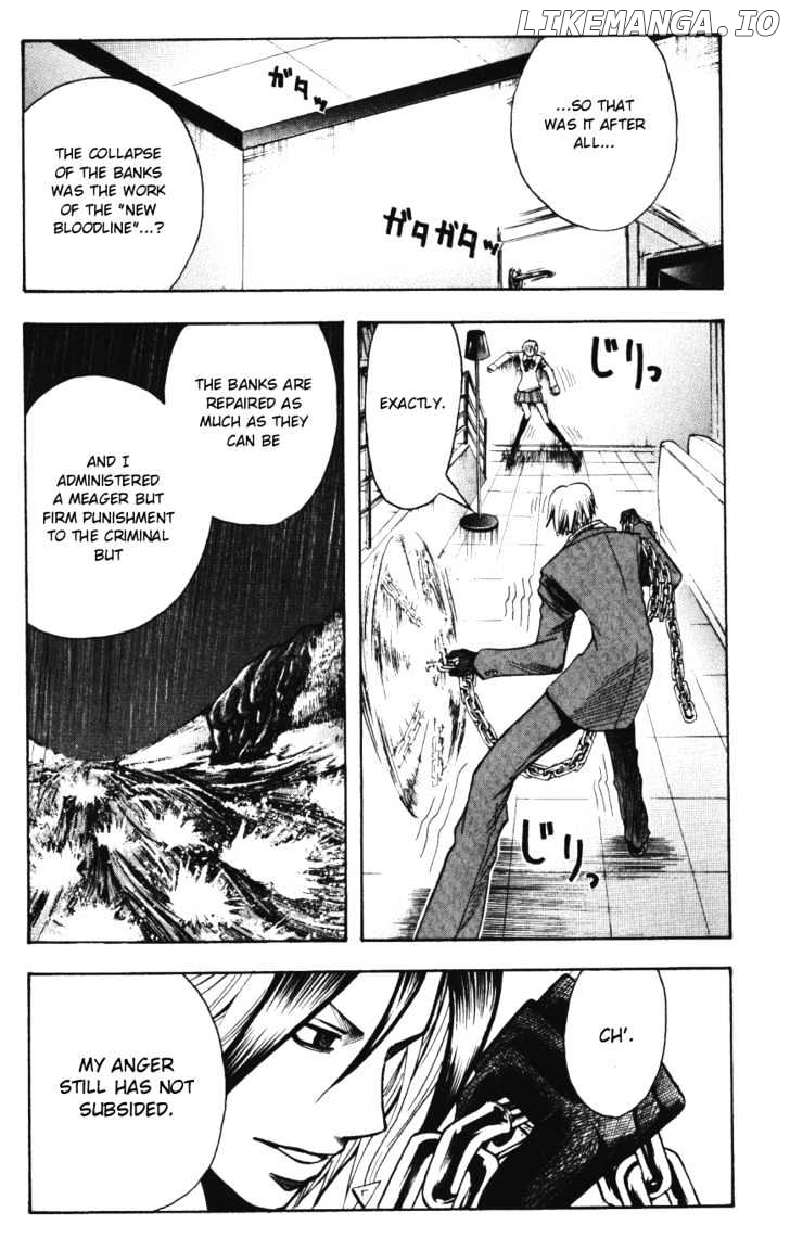 Majin Tantei Nougami Neuro chapter 139 - page 3