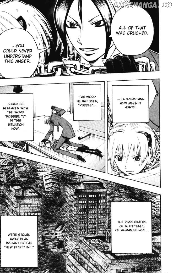 Majin Tantei Nougami Neuro chapter 139 - page 5