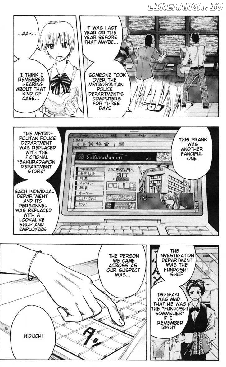 Majin Tantei Nougami Neuro chapter 75 - page 13