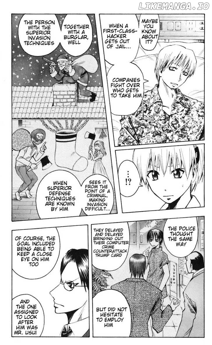 Majin Tantei Nougami Neuro chapter 75 - page 17