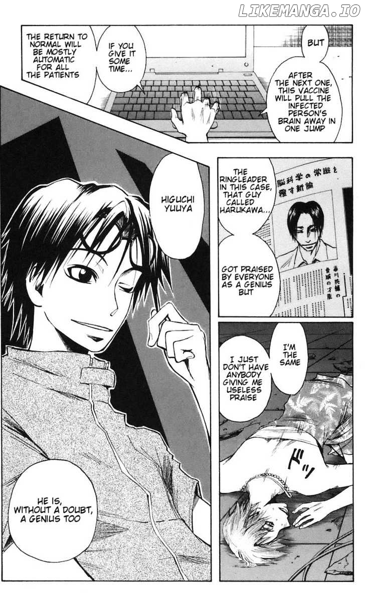 Majin Tantei Nougami Neuro chapter 75 - page 19