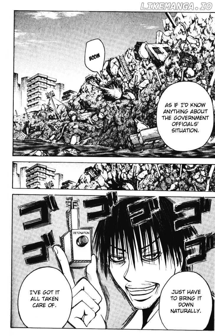 Majin Tantei Nougami Neuro chapter 140 - page 10