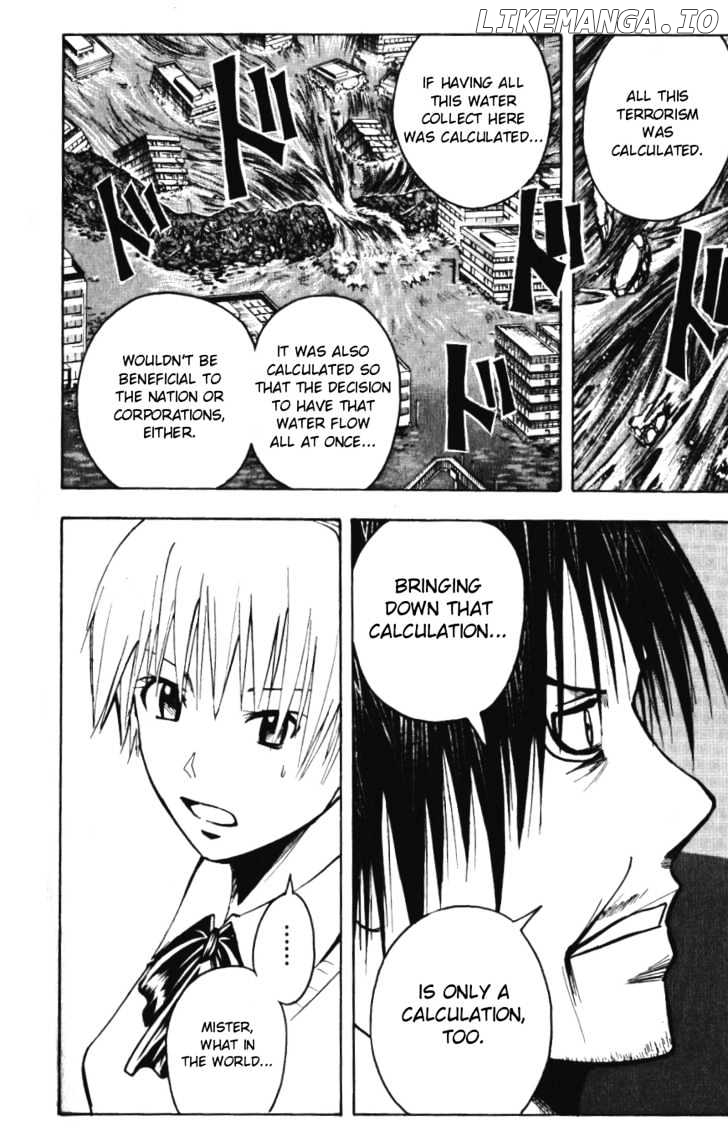 Majin Tantei Nougami Neuro chapter 140 - page 12