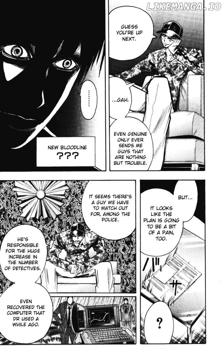 Majin Tantei Nougami Neuro chapter 140 - page 17
