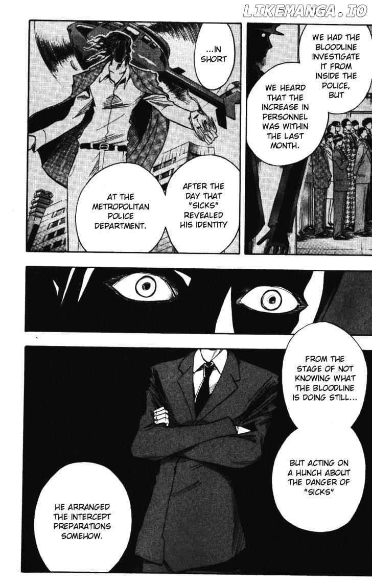 Majin Tantei Nougami Neuro chapter 140 - page 18