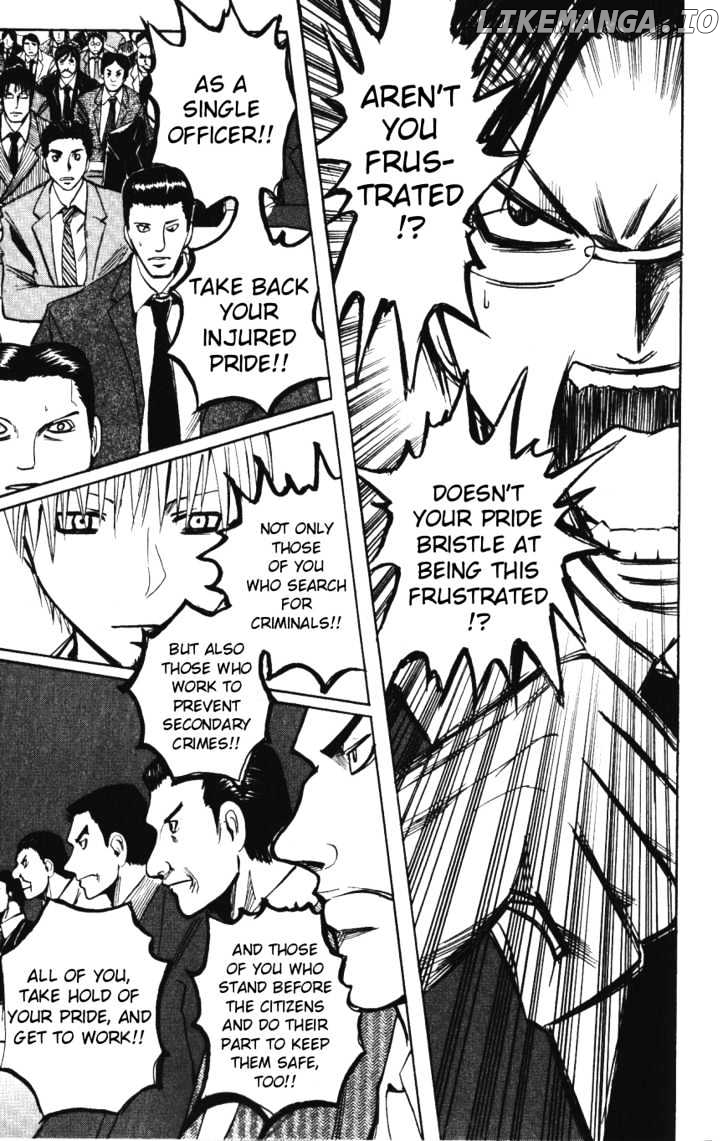 Majin Tantei Nougami Neuro chapter 141 - page 11