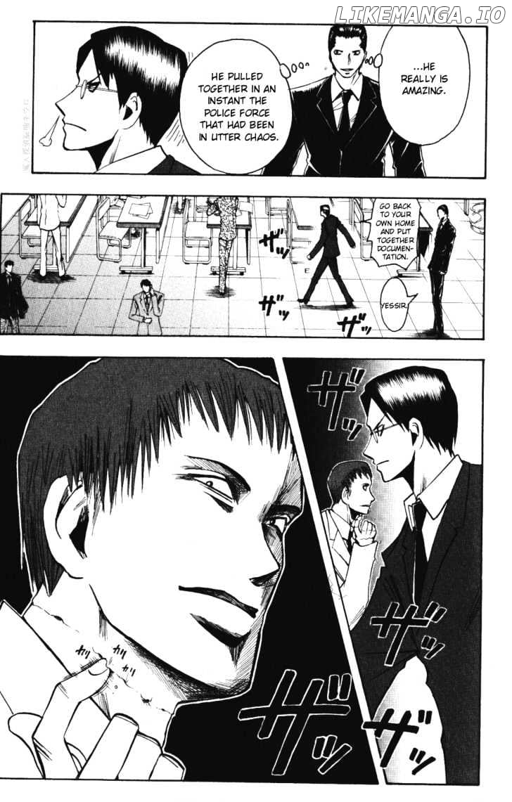 Majin Tantei Nougami Neuro chapter 141 - page 13