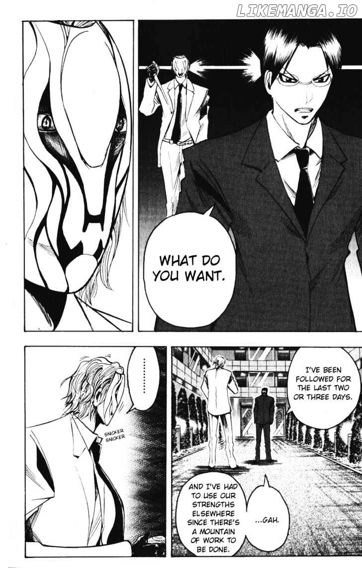 Majin Tantei Nougami Neuro chapter 141 - page 16