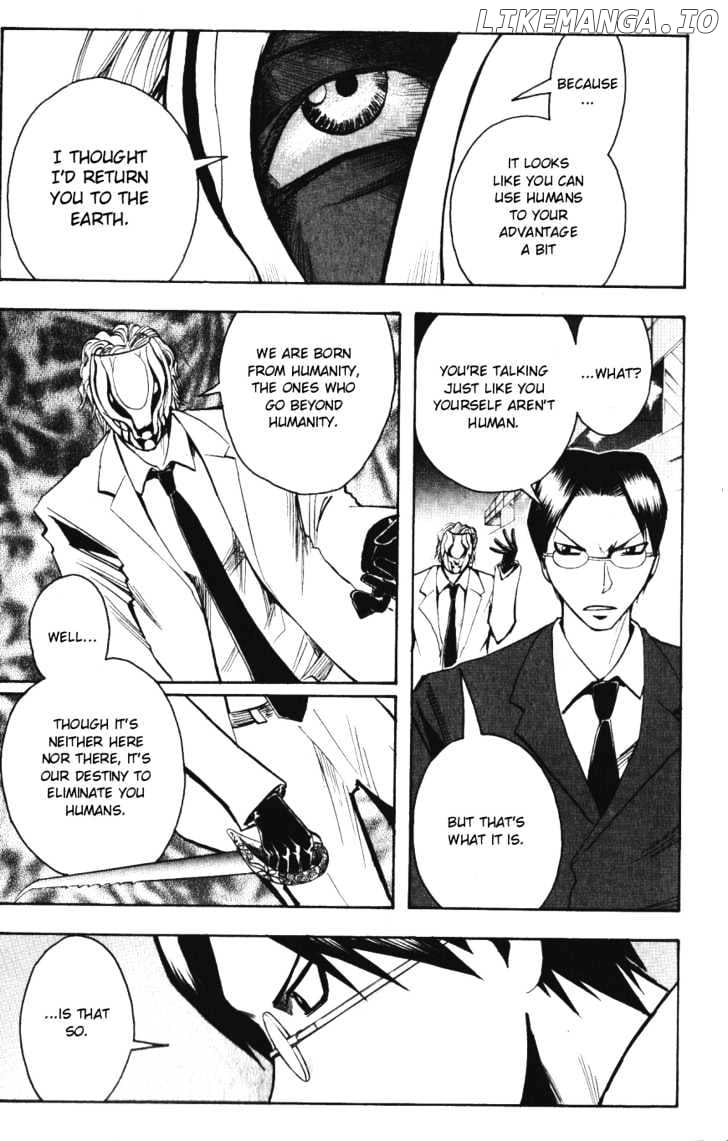 Majin Tantei Nougami Neuro chapter 141 - page 17