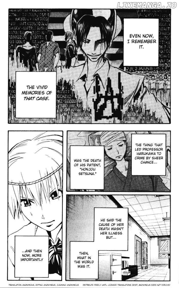Majin Tantei Nougami Neuro chapter 141 - page 3
