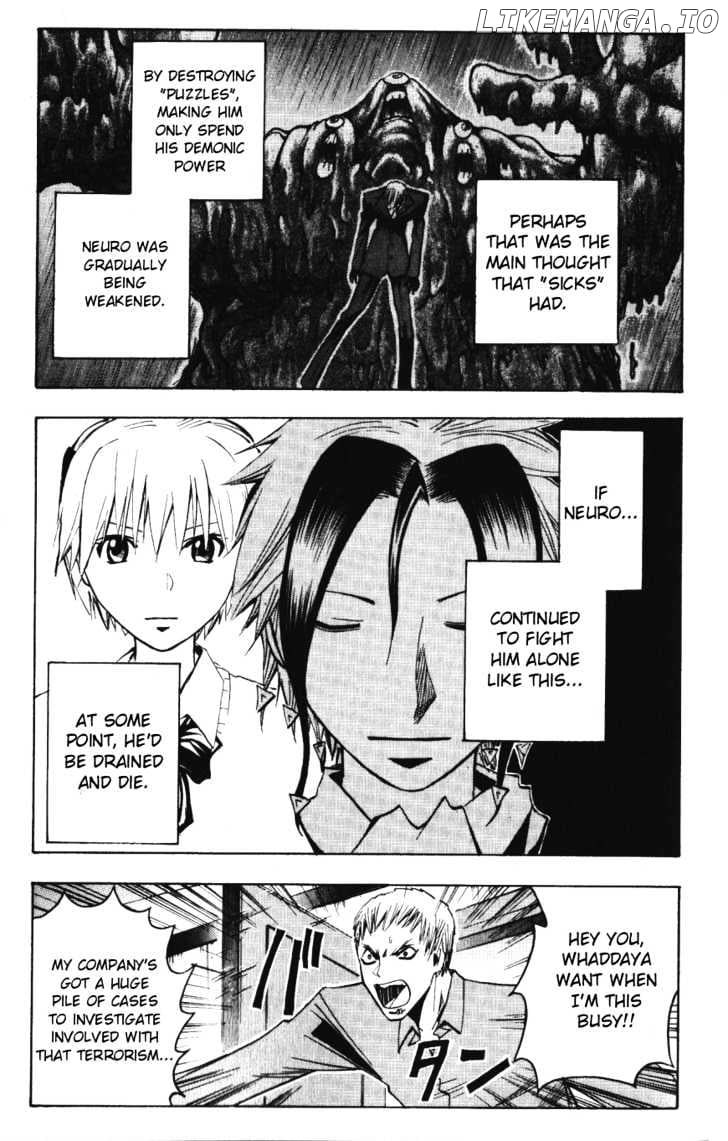 Majin Tantei Nougami Neuro chapter 141 - page 5