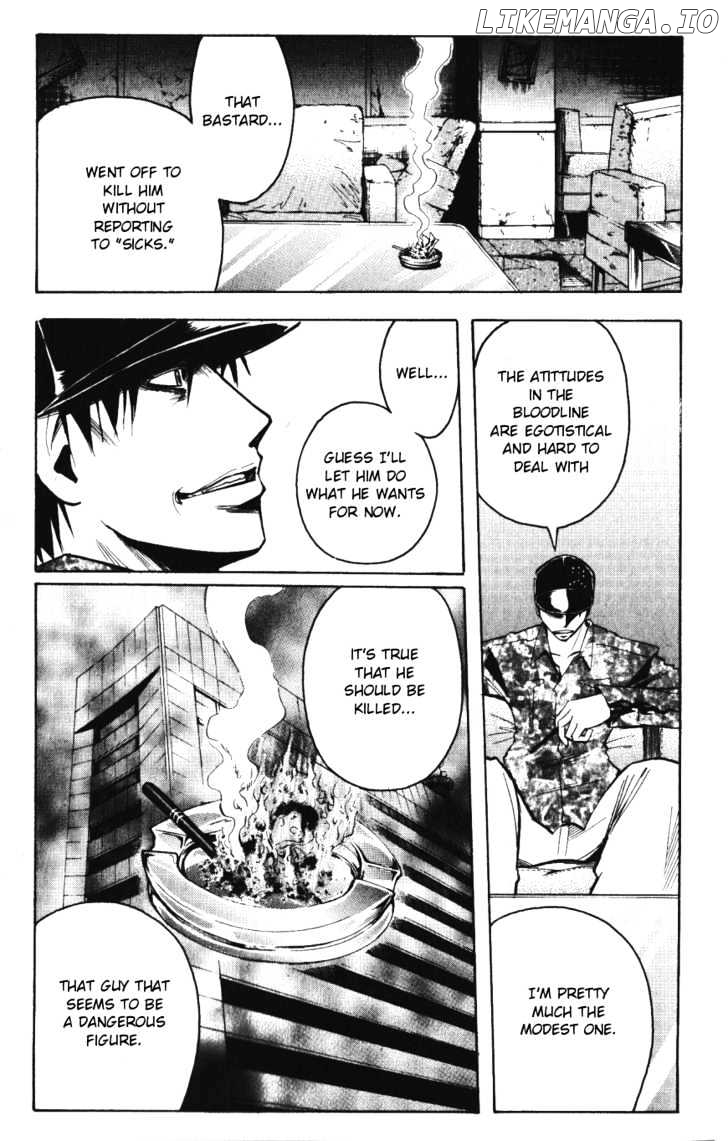 Majin Tantei Nougami Neuro chapter 141 - page 7
