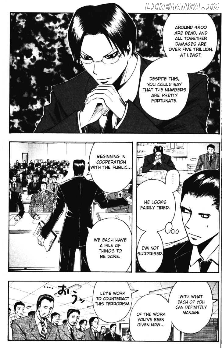 Majin Tantei Nougami Neuro chapter 141 - page 8