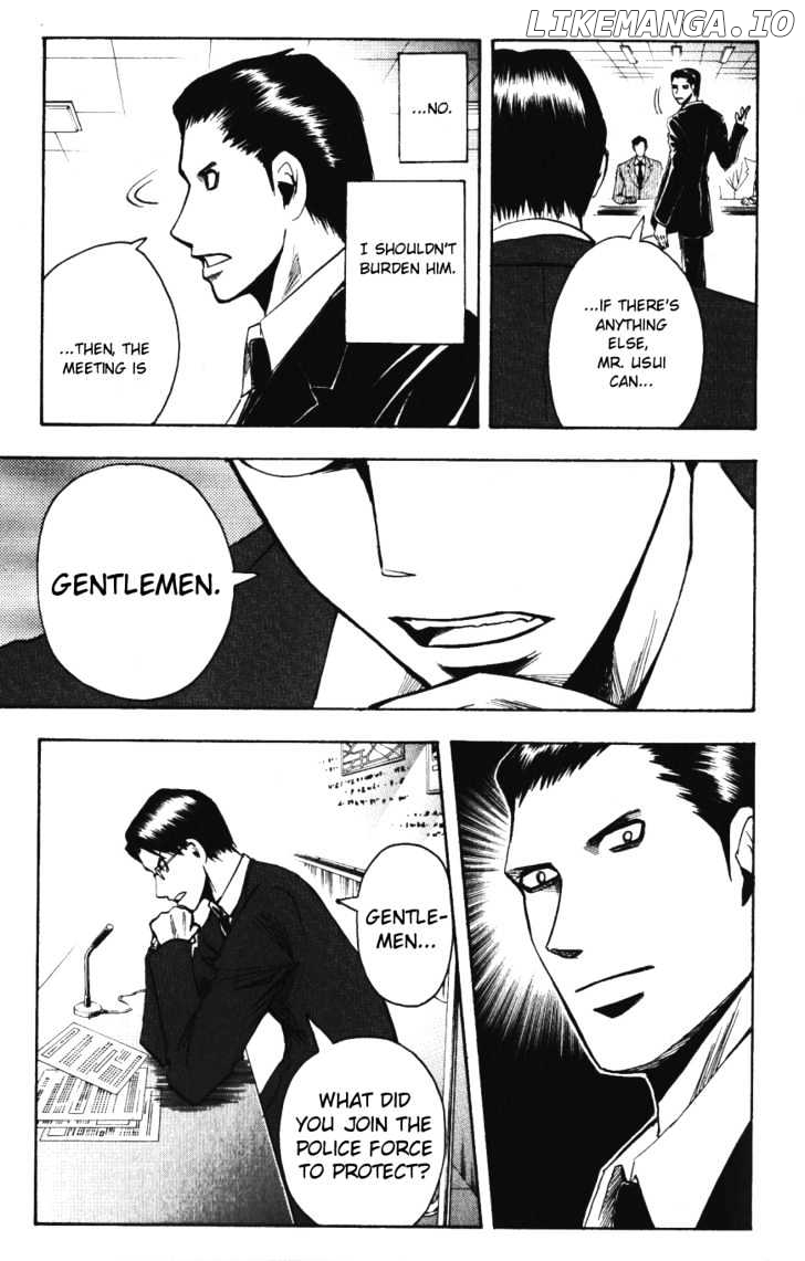 Majin Tantei Nougami Neuro chapter 141 - page 9