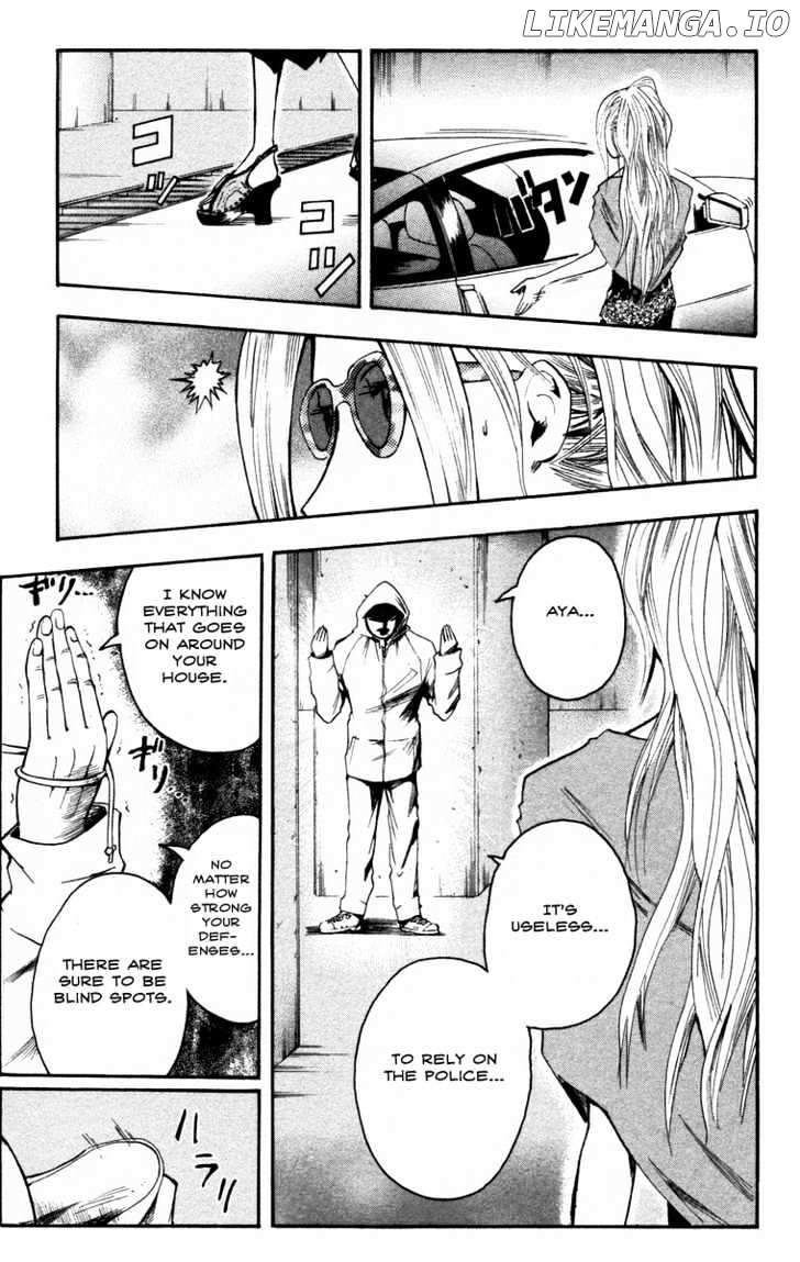 Majin Tantei Nougami Neuro chapter 13 - page 11