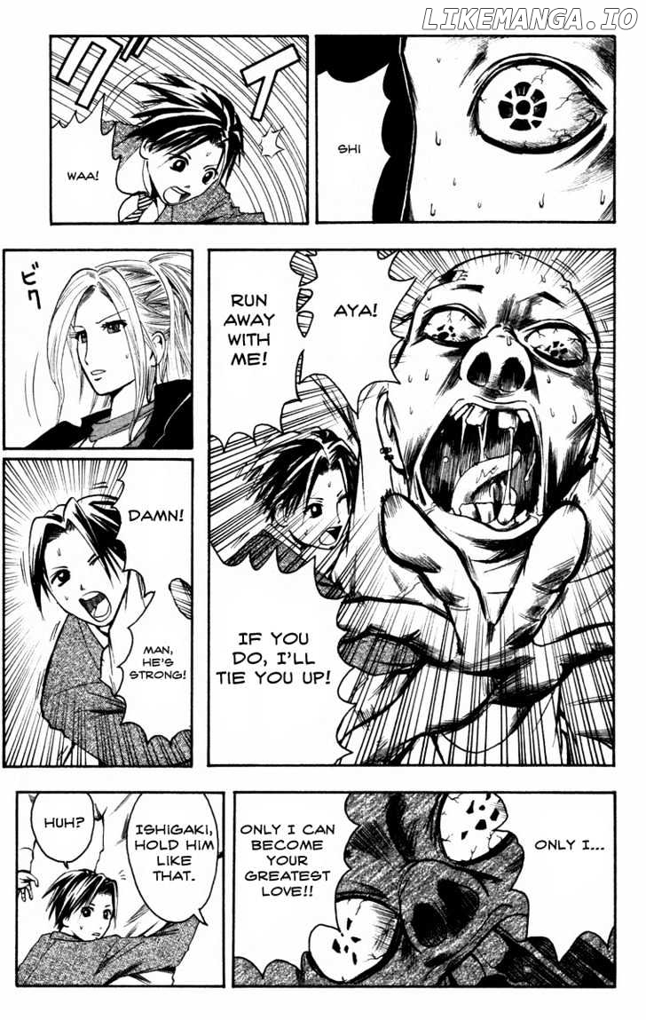 Majin Tantei Nougami Neuro chapter 13 - page 15