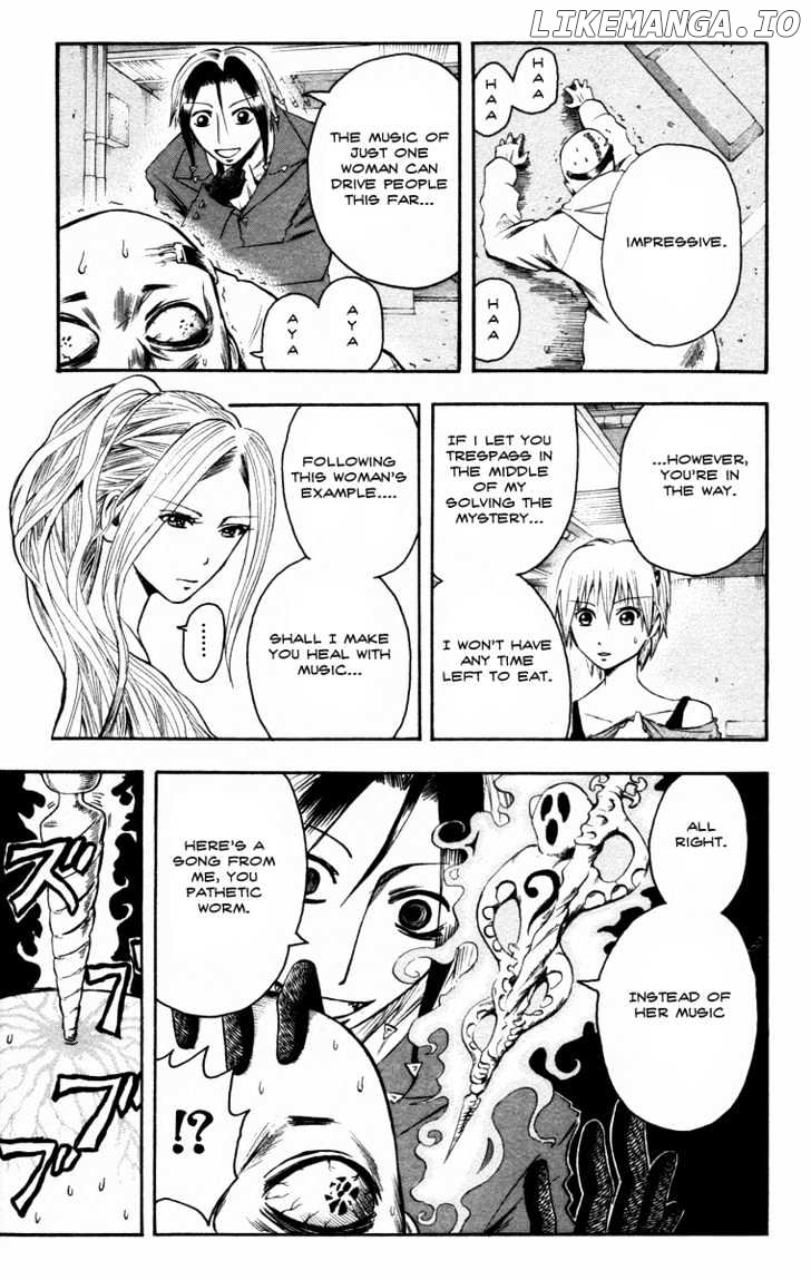 Majin Tantei Nougami Neuro chapter 13 - page 17
