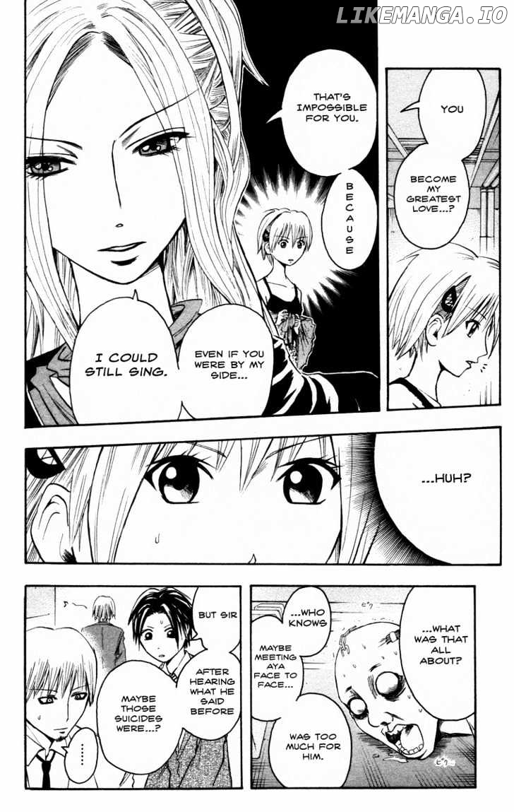 Majin Tantei Nougami Neuro chapter 13 - page 20