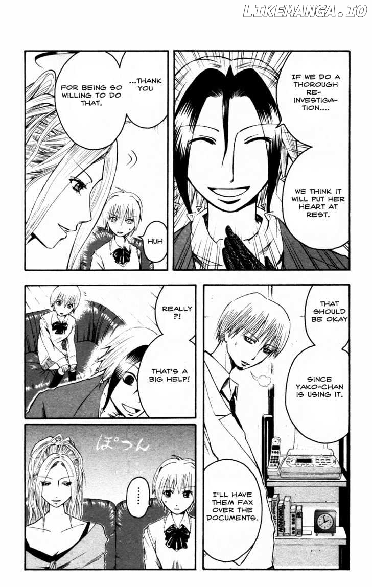 Majin Tantei Nougami Neuro chapter 13 - page 4