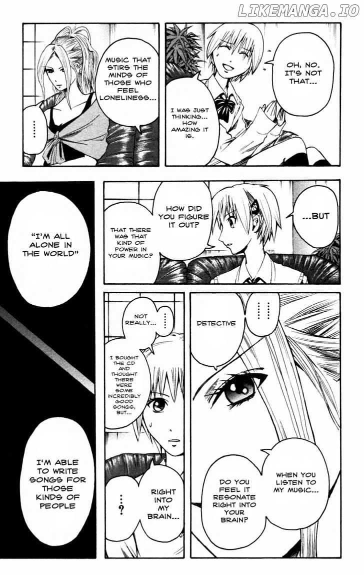 Majin Tantei Nougami Neuro chapter 13 - page 7