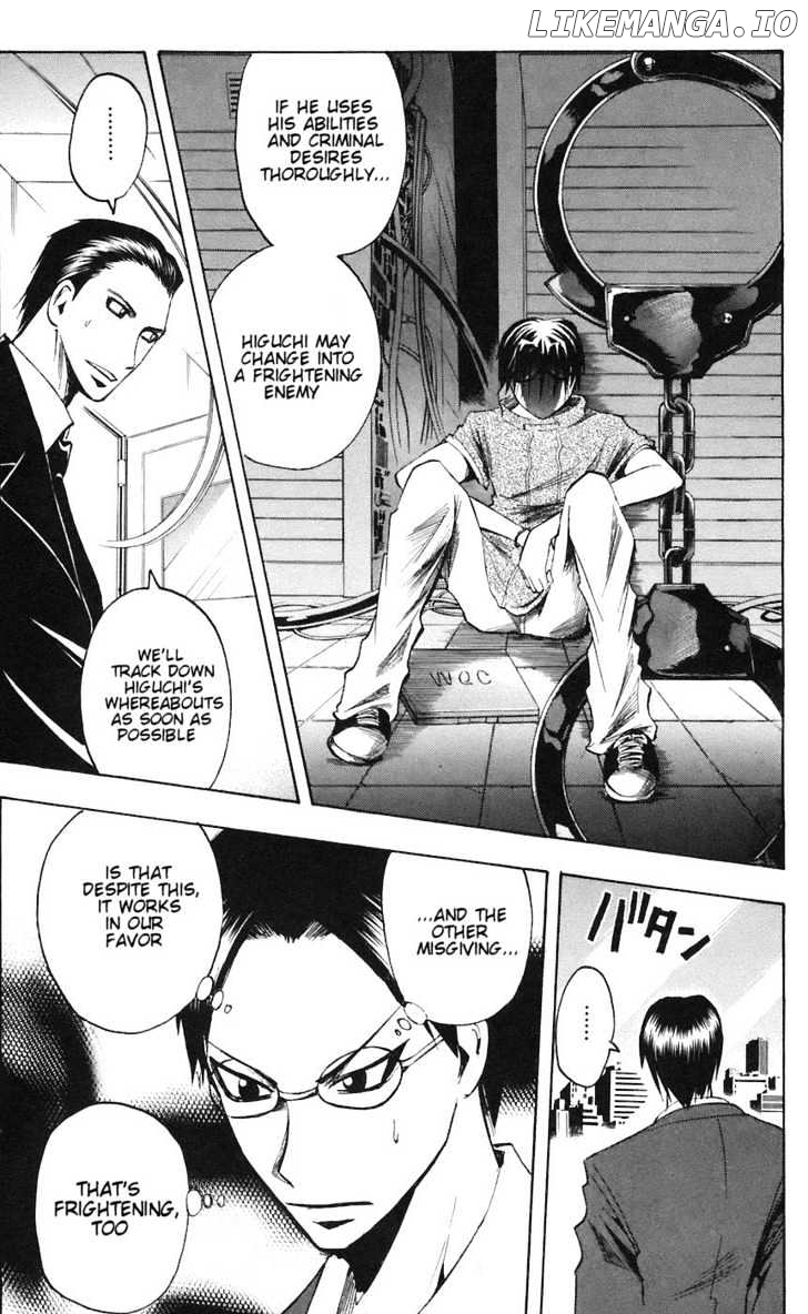 Majin Tantei Nougami Neuro chapter 77 - page 13