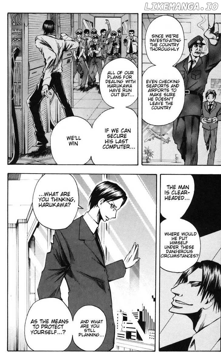 Majin Tantei Nougami Neuro chapter 77 - page 14