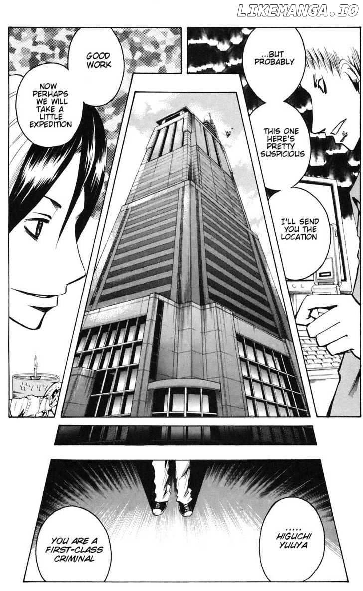 Majin Tantei Nougami Neuro chapter 77 - page 6
