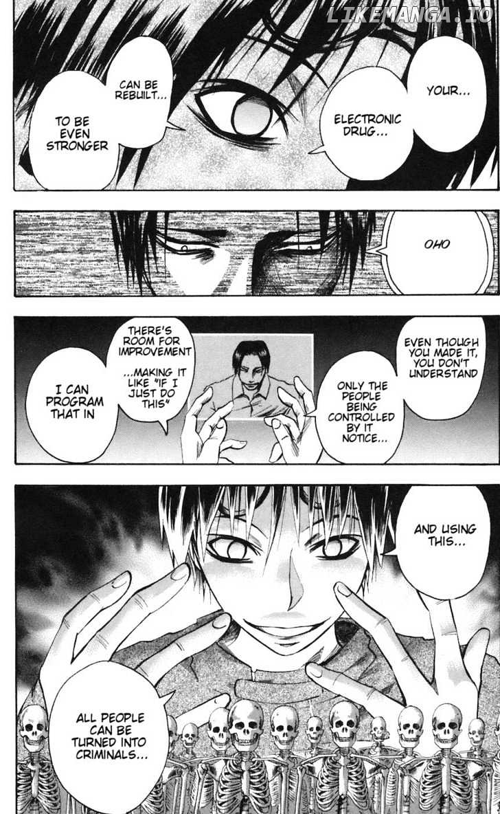 Majin Tantei Nougami Neuro chapter 77 - page 8