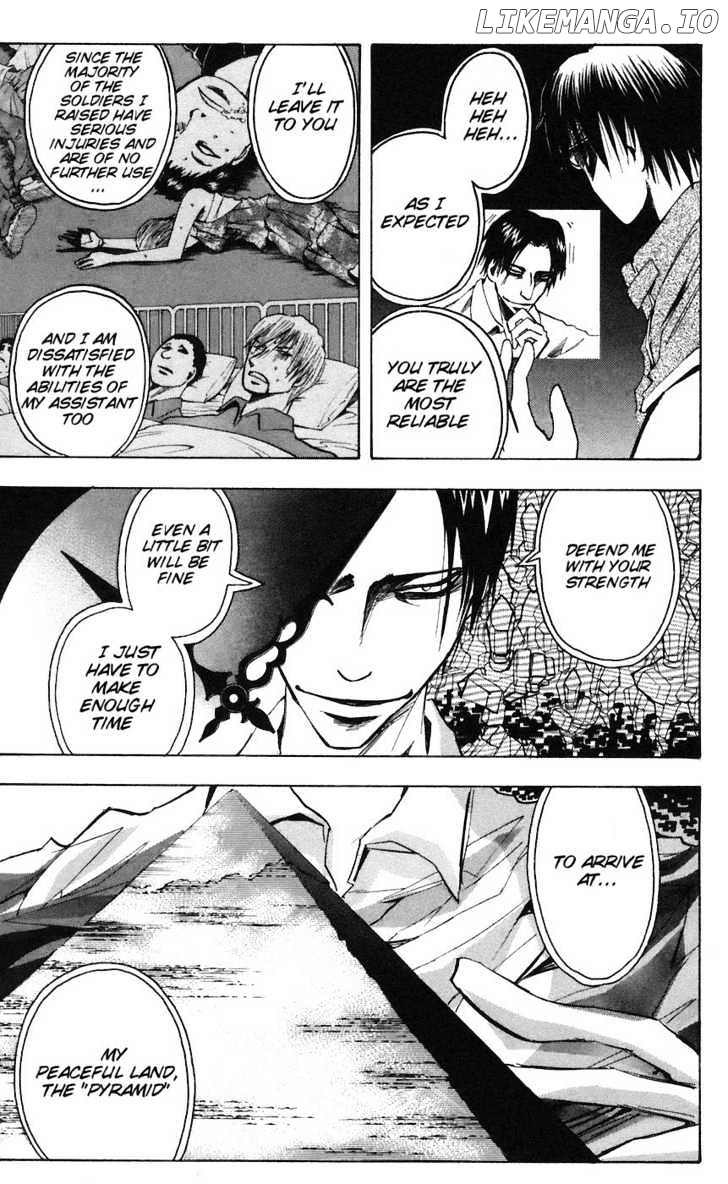 Majin Tantei Nougami Neuro chapter 77 - page 9