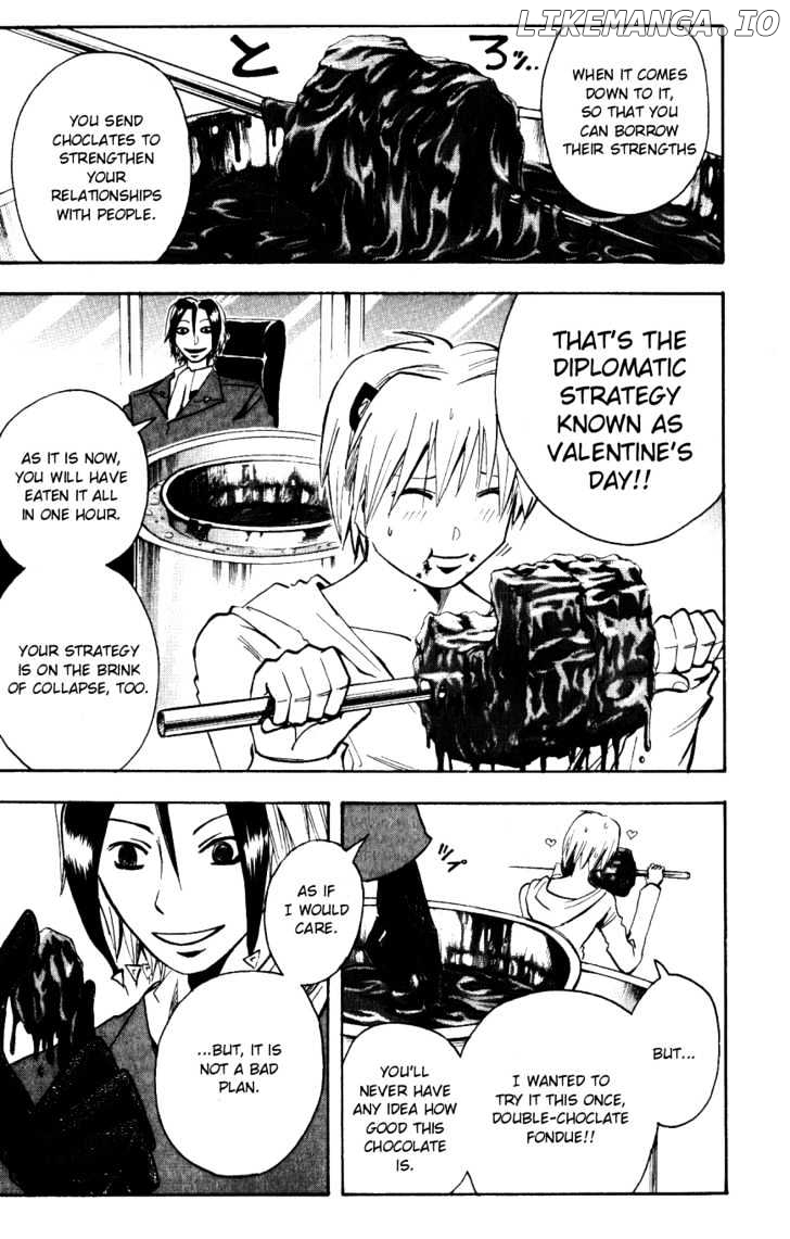 Majin Tantei Nougami Neuro chapter 142 - page 17