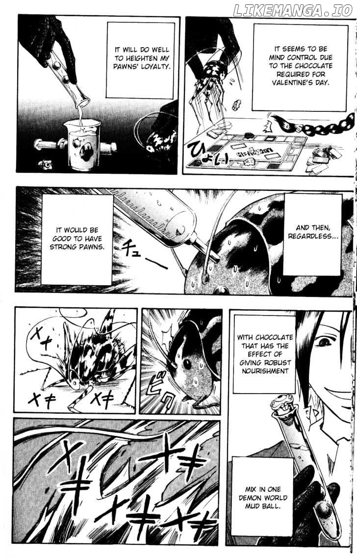 Majin Tantei Nougami Neuro chapter 142 - page 18