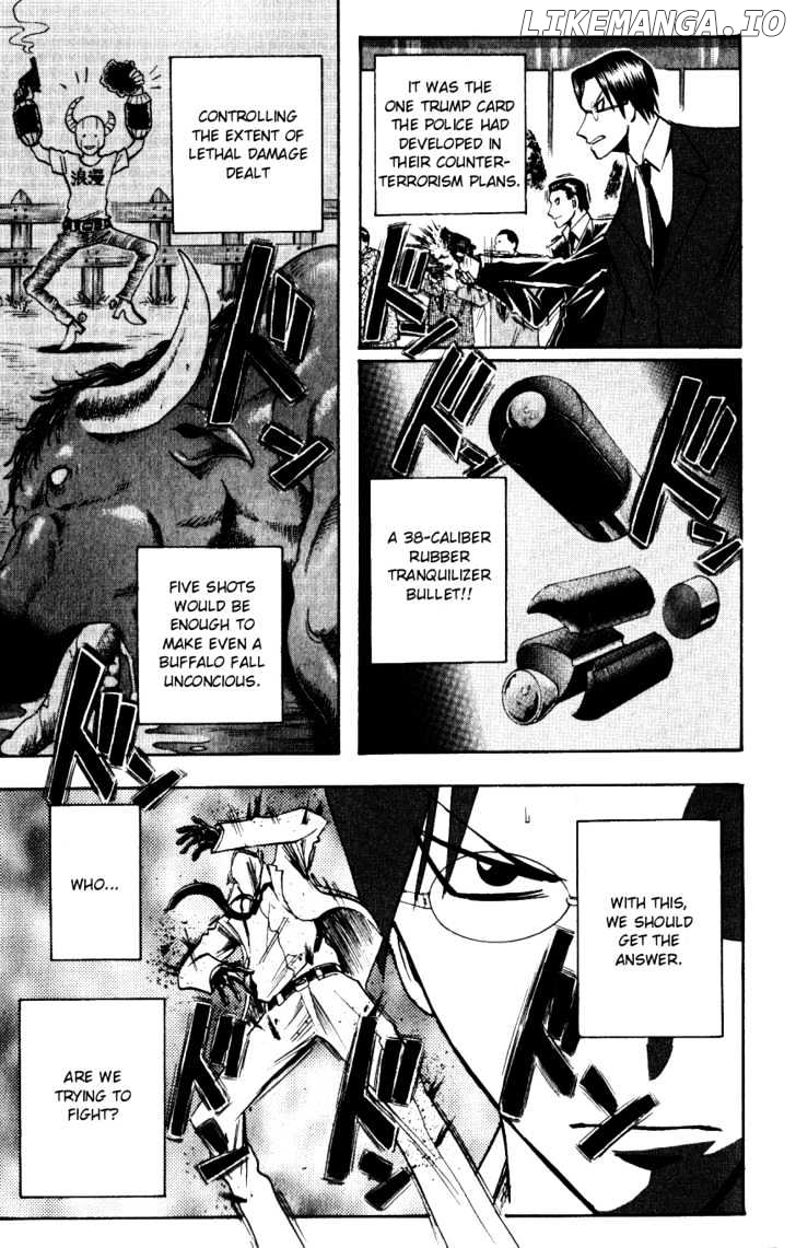 Majin Tantei Nougami Neuro chapter 142 - page 3