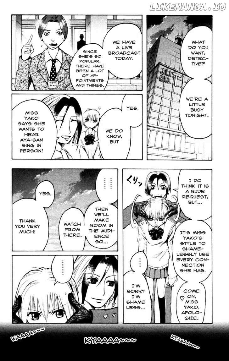 Majin Tantei Nougami Neuro chapter 14 - page 10