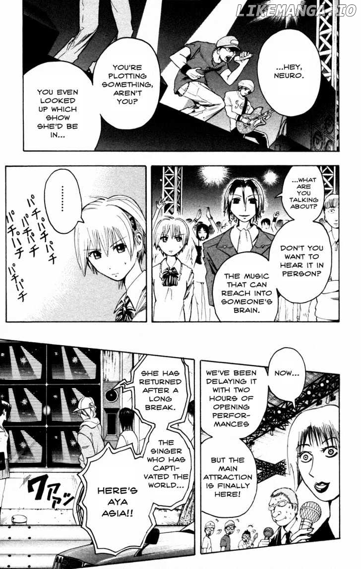 Majin Tantei Nougami Neuro chapter 14 - page 11