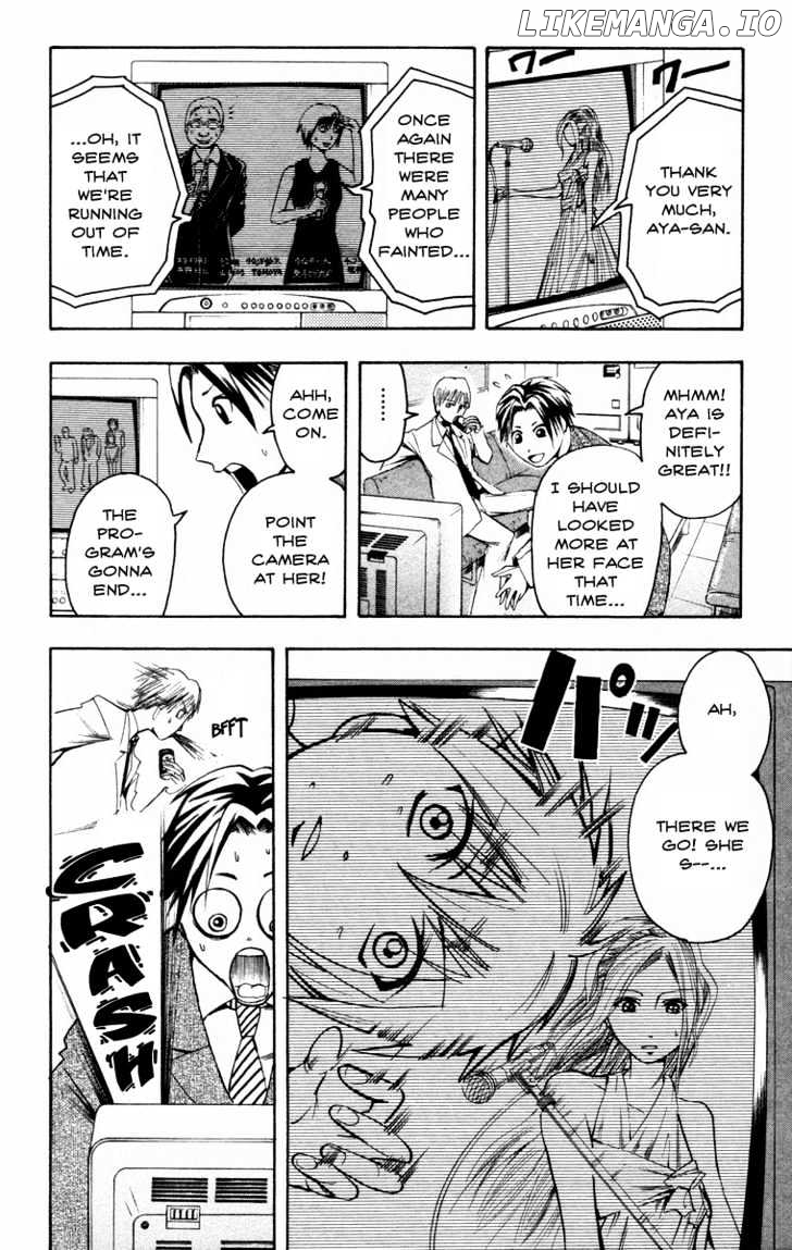Majin Tantei Nougami Neuro chapter 14 - page 14