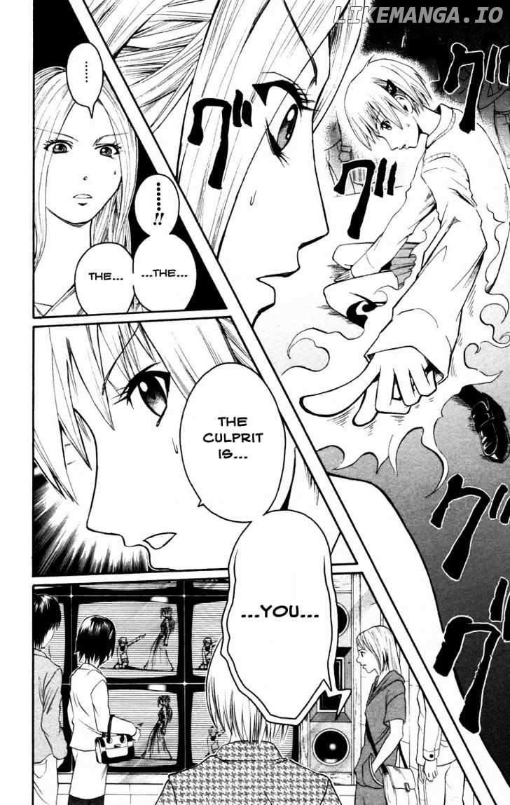Majin Tantei Nougami Neuro chapter 14 - page 16