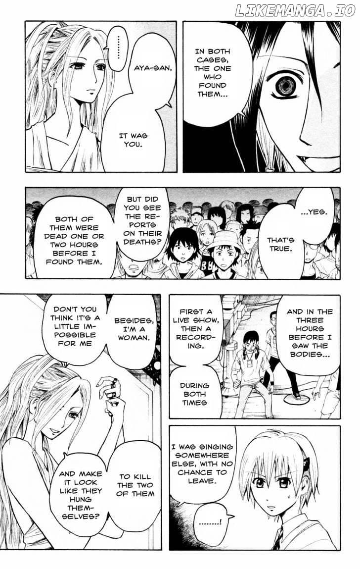 Majin Tantei Nougami Neuro chapter 14 - page 19