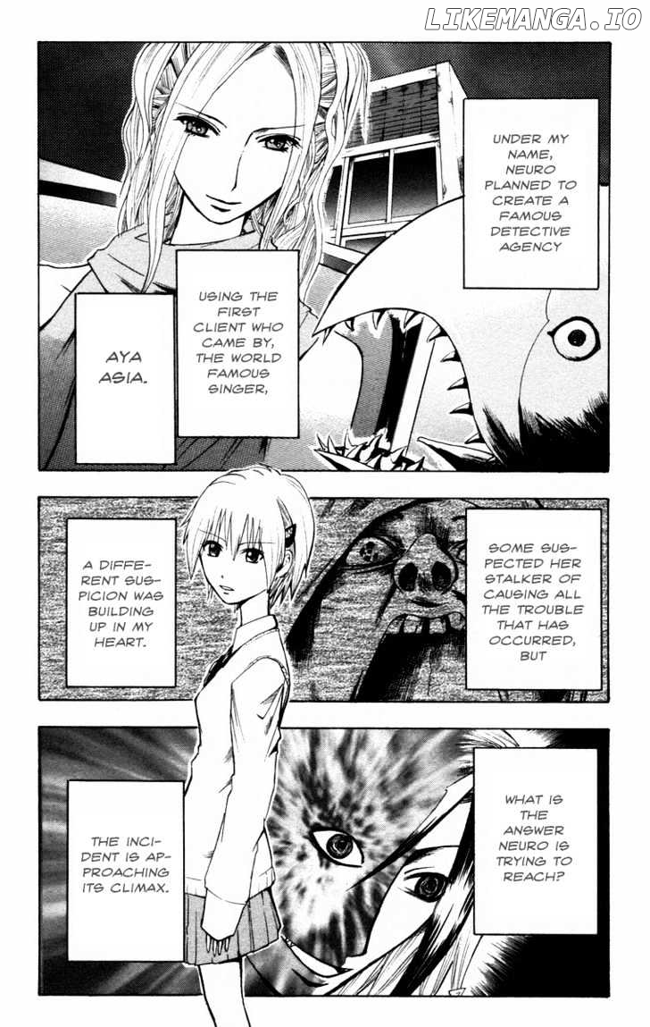 Majin Tantei Nougami Neuro chapter 14 - page 4