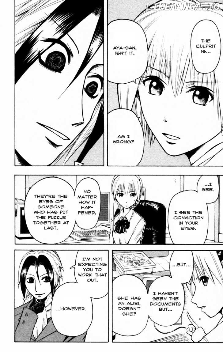 Majin Tantei Nougami Neuro chapter 14 - page 8