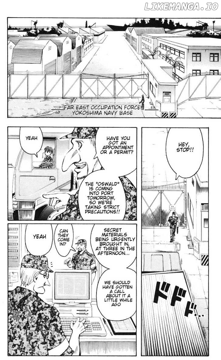 Majin Tantei Nougami Neuro chapter 78 - page 18