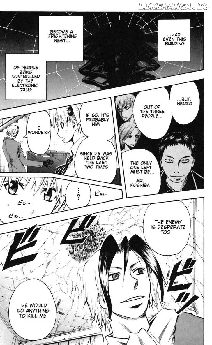 Majin Tantei Nougami Neuro chapter 78 - page 7