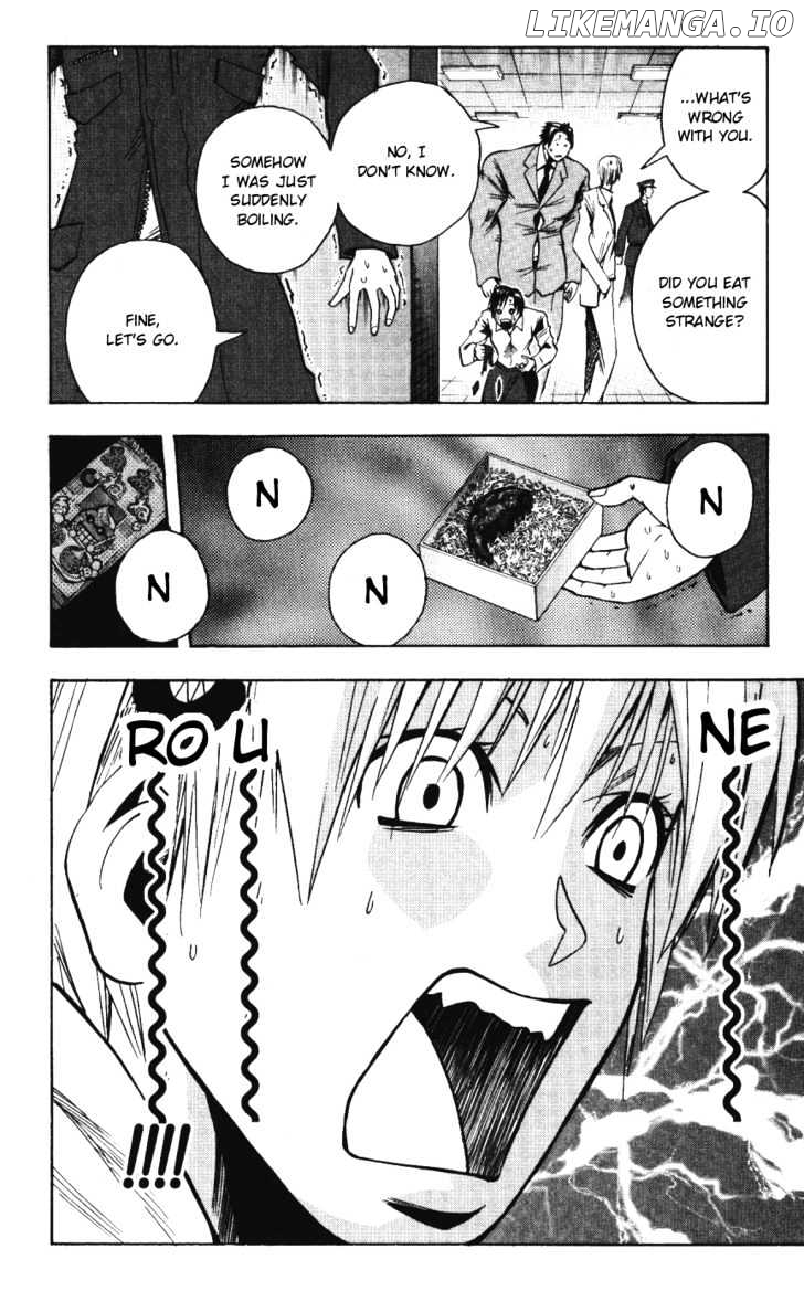 Majin Tantei Nougami Neuro chapter 143 - page 10