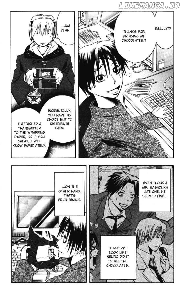 Majin Tantei Nougami Neuro chapter 143 - page 12