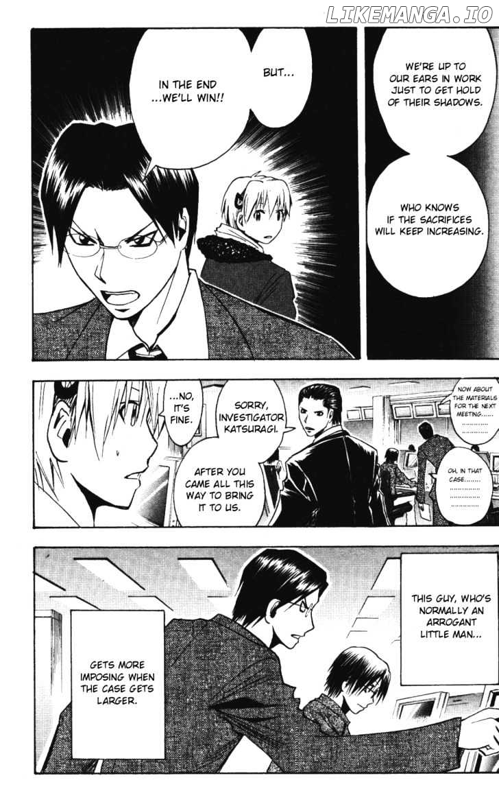 Majin Tantei Nougami Neuro chapter 143 - page 16