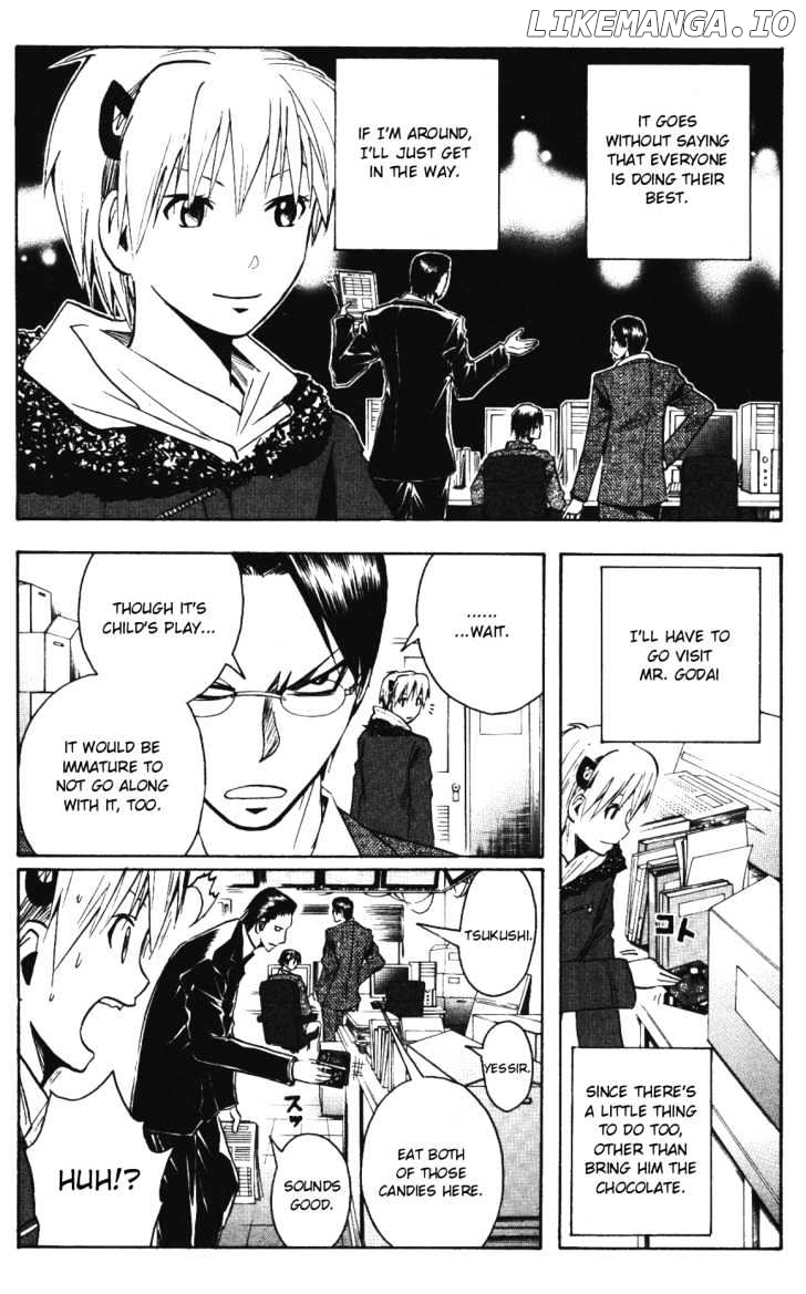 Majin Tantei Nougami Neuro chapter 143 - page 17