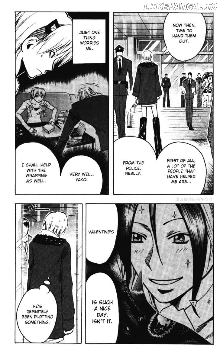 Majin Tantei Nougami Neuro chapter 143 - page 3