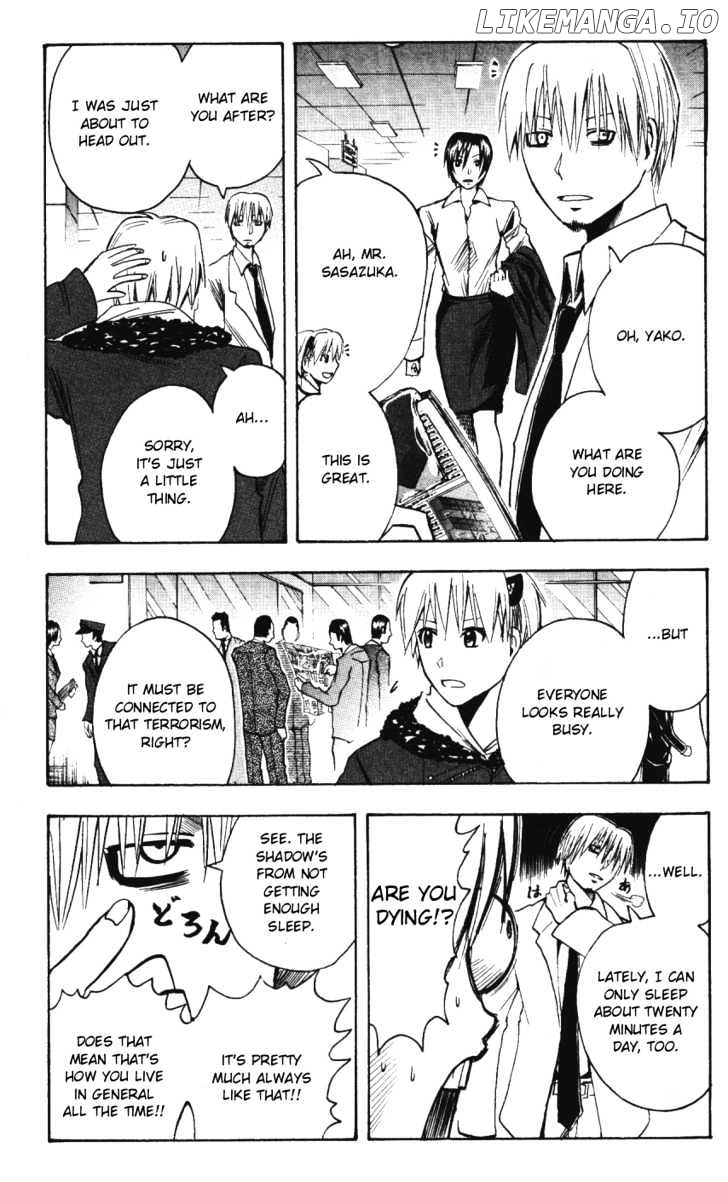 Majin Tantei Nougami Neuro chapter 143 - page 4